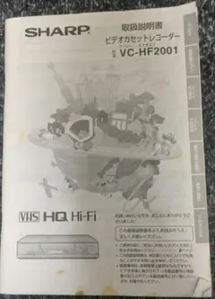 Item thumbnail for item ec3995bf-10c2-4f76-ba22-de31f92aeefc