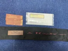 ダイワ ハートランド 震斬77AGS 中古