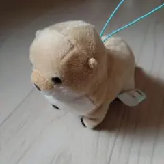 カワウソのぬいぐるみマスコット 約13cm ストラップ付き