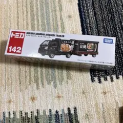 Item thumbnail for item 62896ba8-1aad-444a-94eb-0e62fe804f11