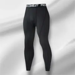 メンズ用高伸縮・吸汗速乾スポーツタイツ 黒 L 新品未使用
