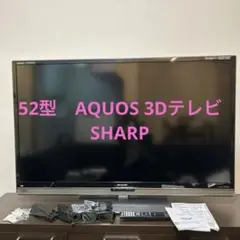 たのメル便 美品 SHARP 52インチ テレビ AQUOS LC-52LX3 SHARP AQUOS LC-52LX3 52インチ液晶テレビ - メルカリ