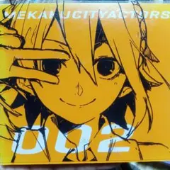 2025年最新】メカクシティアクターズ blu セットの人気アイテム