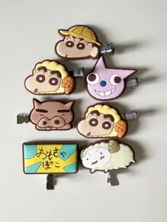クレヨンしんちゃん クリップセット