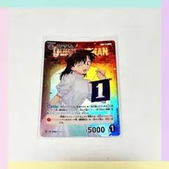 【即購入◎】名探偵コナン カードゲーム 中森青子 RP