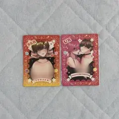ちふゆ 乳首トレカ 桐ヶ谷悠然 江田園義