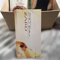 Item thumbnail for item 0769923c-df4c-42cb-84cc-9d75e7e854bf