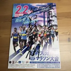 Item thumbnail for item 20372ca6-7a8d-4c93-bc63-d1df46b09732