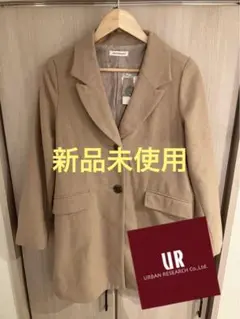 新品未使用　アーバンリサーチ　UrbanReserchチェスター　フリ
