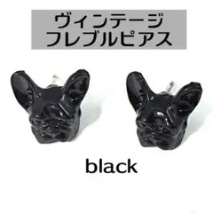 Item thumbnail for item 3c7fd3be-f953-408f-8684-0772be479883