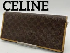 ※CELINE セリーヌ 長財布 マカダム ブランド オシャレ