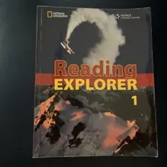 Reading EXPLORER 1
