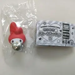 きらめきバルーンフィギュア 2 マイメロディ