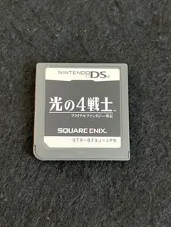 Nintendo DS ファイナルファンタジー外伝　光の４戦士　動作確認
