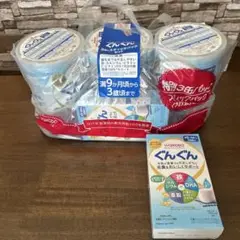 おまけ付き和光堂フォローアップミルク ぐんぐん 3缶＋スティックパック
