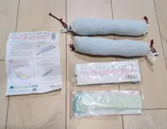 マイピーロネオ＋（プラス）カバー付　２本