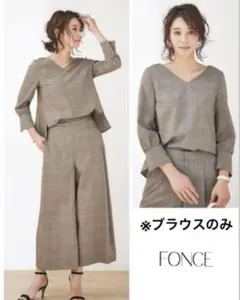 フォンセ グレンチェック ぺプラム ブラウス