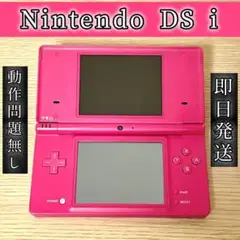 【良品】Nintendo DS i ピンク 本体　dsi 任天堂　dsi ピンク