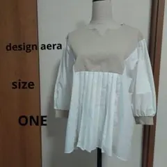 【design aera】ブラウス【ONE】重ね着風　長袖　プリーツ　コットン混