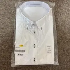 白鵬女子　スカート ブラウス ベスト 中古制服】宮崎県 鵬翔高等学校 女子制服 4点（ブレザー・シャツ