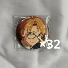 あんスタ 遊木真 シャッフル 缶バッジ まとめ売り