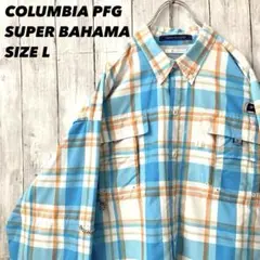 コロンビアPFG SUPER BAHAMAベンチレーションBDシャツL US古着