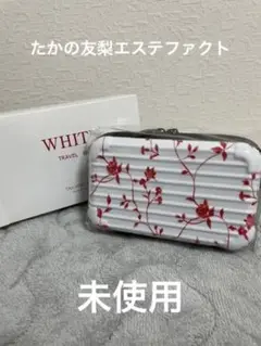 【未使用】たかの友梨エステファクト ホワイトトラベルセット 美白 旅行 トラベル