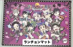 Item thumbnail for item eb5c591b-a836-4be0-a535-00d68fb8f83b