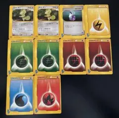 ポケモンカード e VS まとめ売り エナジー