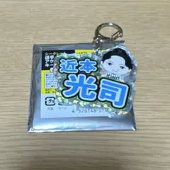 阪神　近本光司　選手イラストアクリルキーホルダー