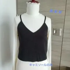 アー ヴェ ヴェ 黒 ニットキャミソール