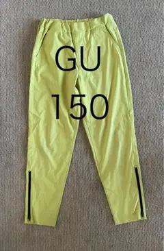 Item thumbnail for item d8291650-ce21-47da-a6b8-e54dc28a9449