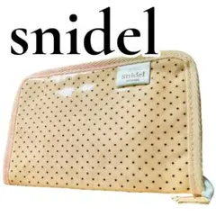 Item thumbnail for item 76668794-9a09-4f1b-8dcb-6804986249bc