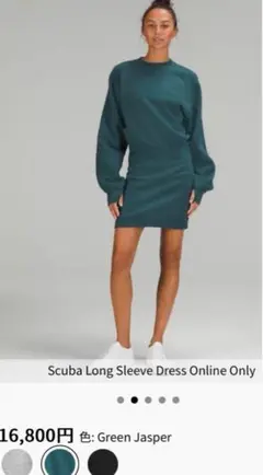 ルルレモン スウェットワンピ　サイズ4 lululemon