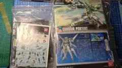 Item thumbnail for item 38432852-5482-4955-baf8-ce8efadb9004