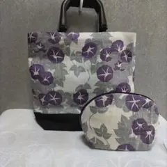 ✜　和風バック＆ポーチ２個セット　朝顔柄　タグ付き　　新品未使用　【麻高級品】