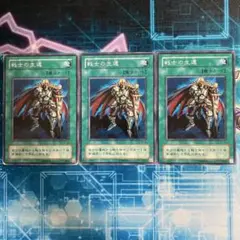 Item thumbnail for item 9280e85f-90ac-41c5-a1e4-89f477cff695