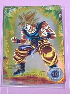 Item thumbnail for item 0e0c0ab6-4cec-45a6-a93a-e010f0a43100