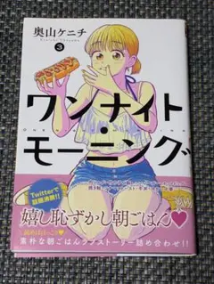 Item thumbnail for item 27b60d6e-b407-4682-a2fb-f84a45b6d02b