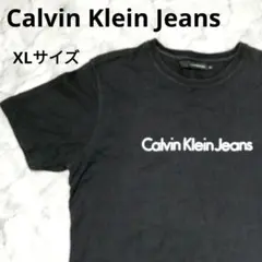 カルバンクライン Calvin Klein Jeans Tシャツ XLサイズ