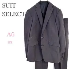 Item thumbnail for item 861e9caf-84f9-461c-950d-1419fd8b6847