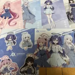 ブルーアーカイブ クリアファイル ローソン限定 コンプリート