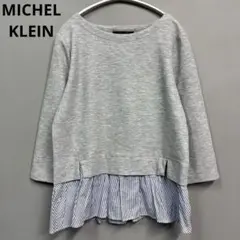 Item thumbnail for item adc3b19a-ffa0-42dc-90e7-dbf8f1044199