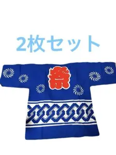 Item thumbnail for item 99b3fd52-c4a7-4e2e-81bc-5ba86debda21