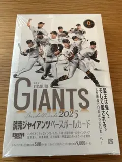 BBM 読売ジャイアンツ ベースボールカード 2025 未開封ボックス