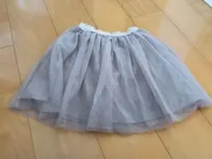 Item thumbnail for item 26063399-a487-4d8f-84a1-0939b036a143