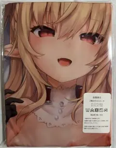 抱き枕カバー　ティファニー