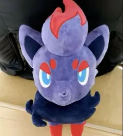 ポケモン もふぐっとぬいぐるみ ゾロア