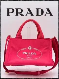PRADA プラダ カナパ ハンドバッグ ショルダーバッグ 2way