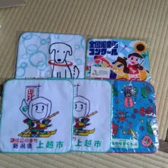 ハンドタオル　未使用